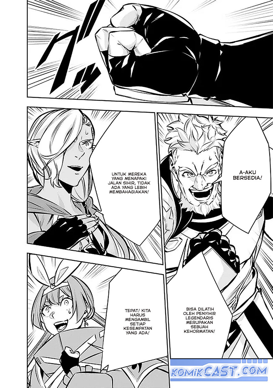 Shijou Saikyou no Mahou Kenshi, F Rank Boukensha ni Tensei Suru ~Kensei to Matei, 2 Tsu no Zense omotta Otoko no Eiyuutan~ Chapter 126 page 18