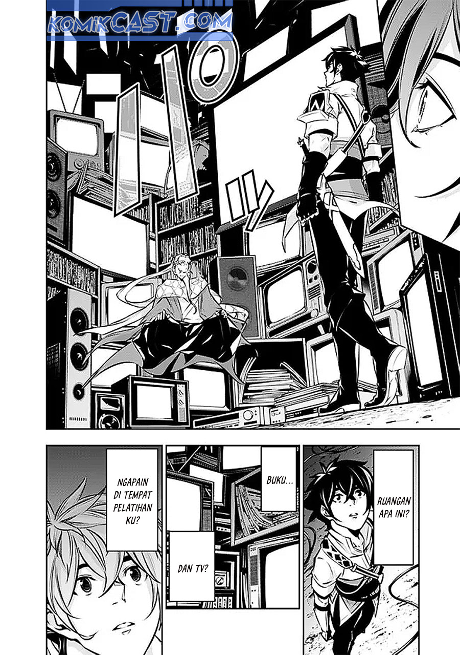 Shijou Saikyou no Mahou Kenshi, F Rank Boukensha ni Tensei Suru ~Kensei to Matei, 2 Tsu no Zense omotta Otoko no Eiyuutan~ Chapter 127 page 20