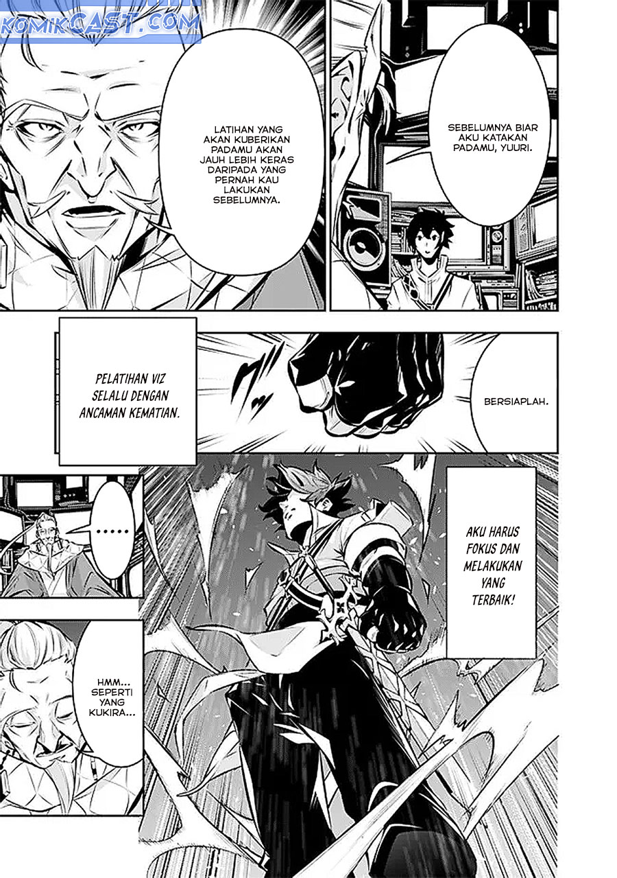 Shijou Saikyou no Mahou Kenshi, F Rank Boukensha ni Tensei Suru ~Kensei to Matei, 2 Tsu no Zense omotta Otoko no Eiyuutan~ Chapter 127 page 22