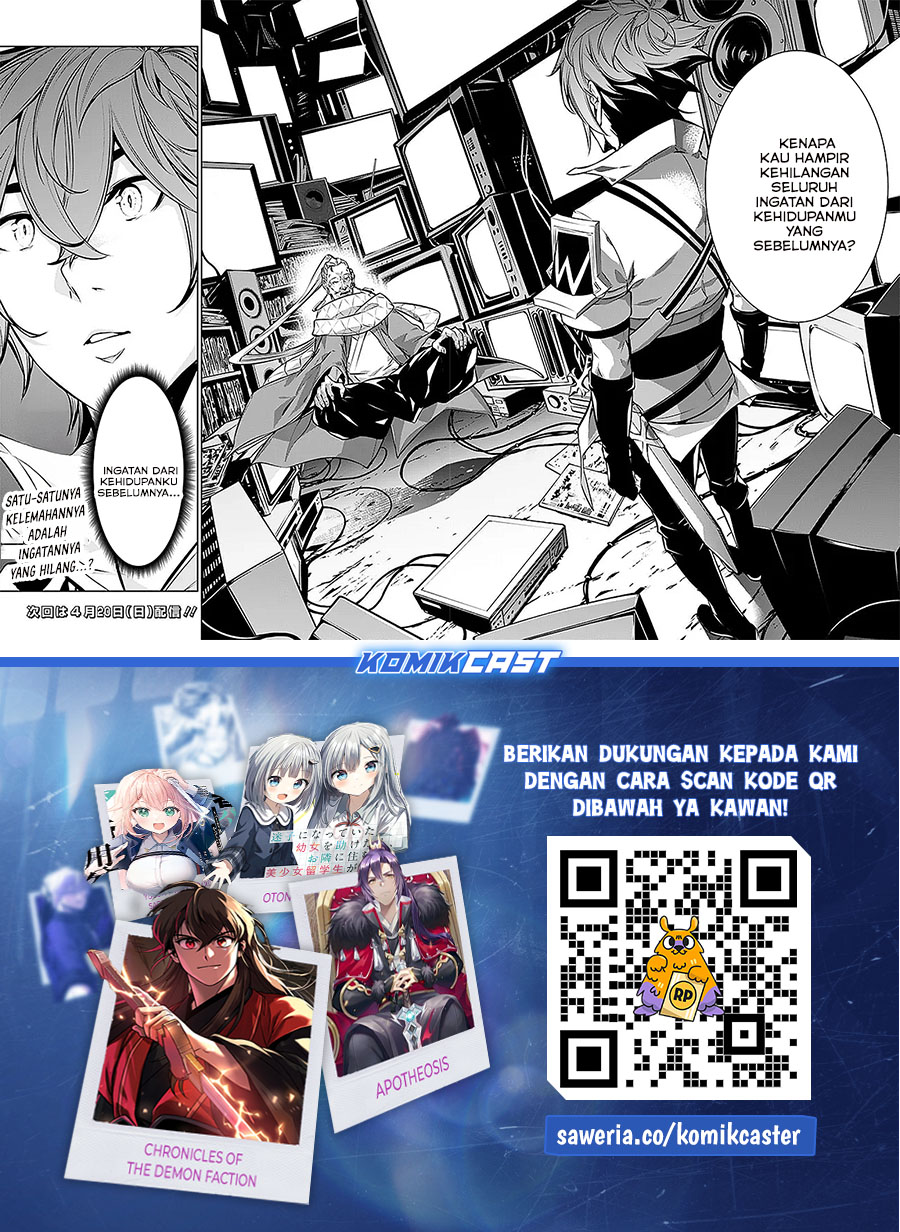 Shijou Saikyou no Mahou Kenshi, F Rank Boukensha ni Tensei Suru ~Kensei to Matei, 2 Tsu no Zense omotta Otoko no Eiyuutan~ Chapter 127 page 28