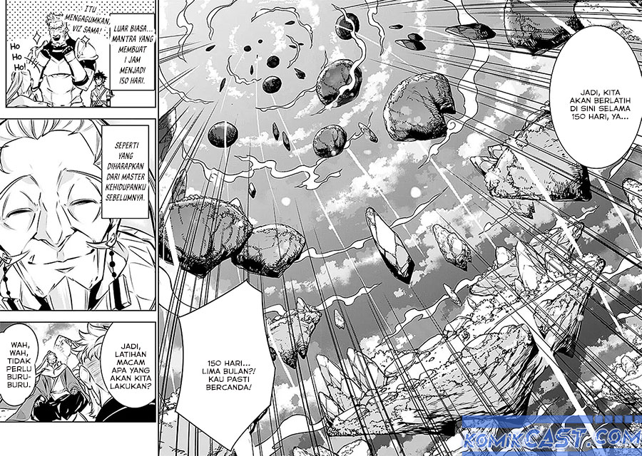 Shijou Saikyou no Mahou Kenshi, F Rank Boukensha ni Tensei Suru ~Kensei to Matei, 2 Tsu no Zense omotta Otoko no Eiyuutan~ Chapter 127 page 6