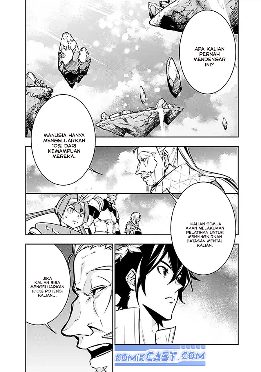 Shijou Saikyou no Mahou Kenshi, F Rank Boukensha ni Tensei Suru ~Kensei to Matei, 2 Tsu no Zense omotta Otoko no Eiyuutan~ Chapter 127 page 8