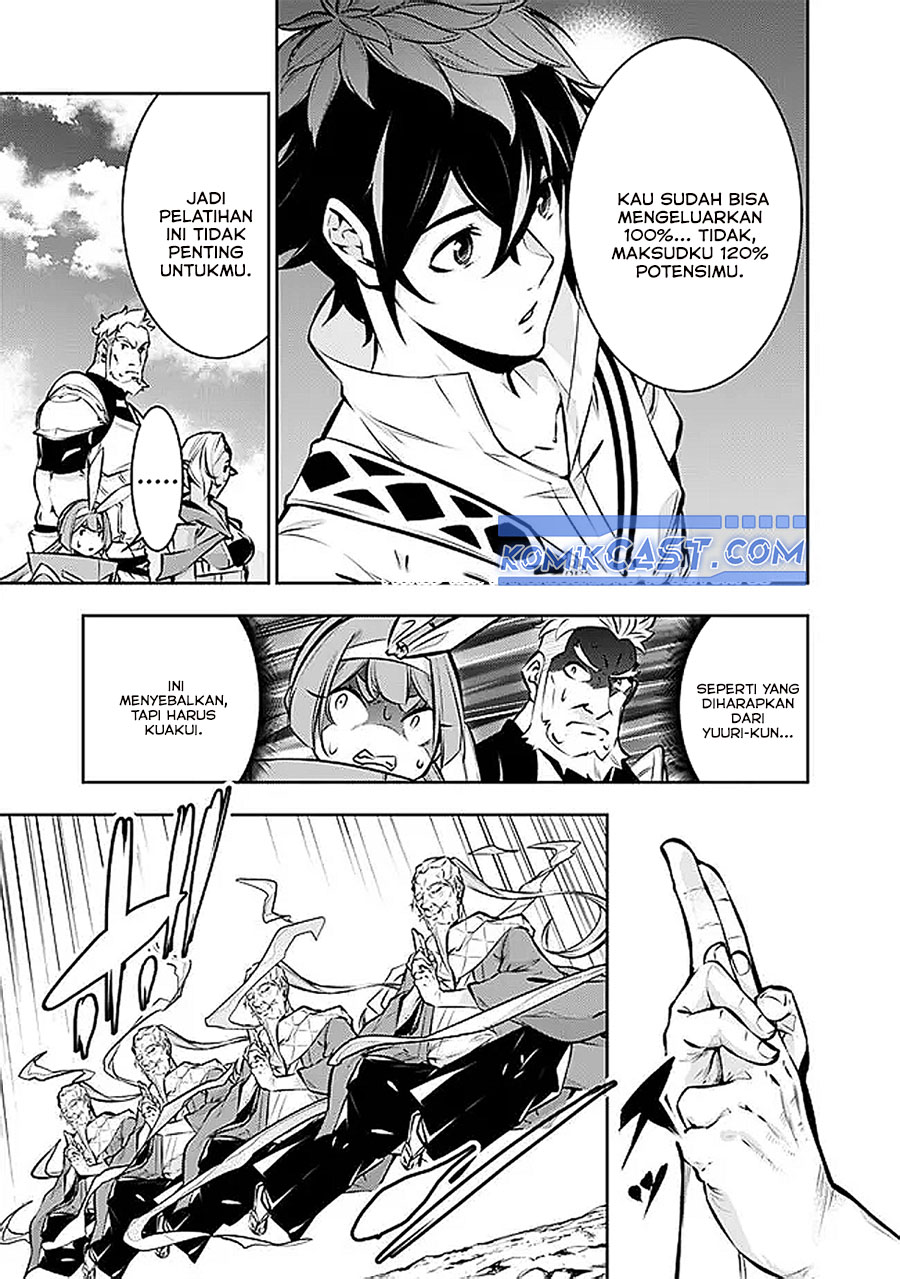 Shijou Saikyou no Mahou Kenshi, F Rank Boukensha ni Tensei Suru ~Kensei to Matei, 2 Tsu no Zense omotta Otoko no Eiyuutan~ Chapter 127 page 14