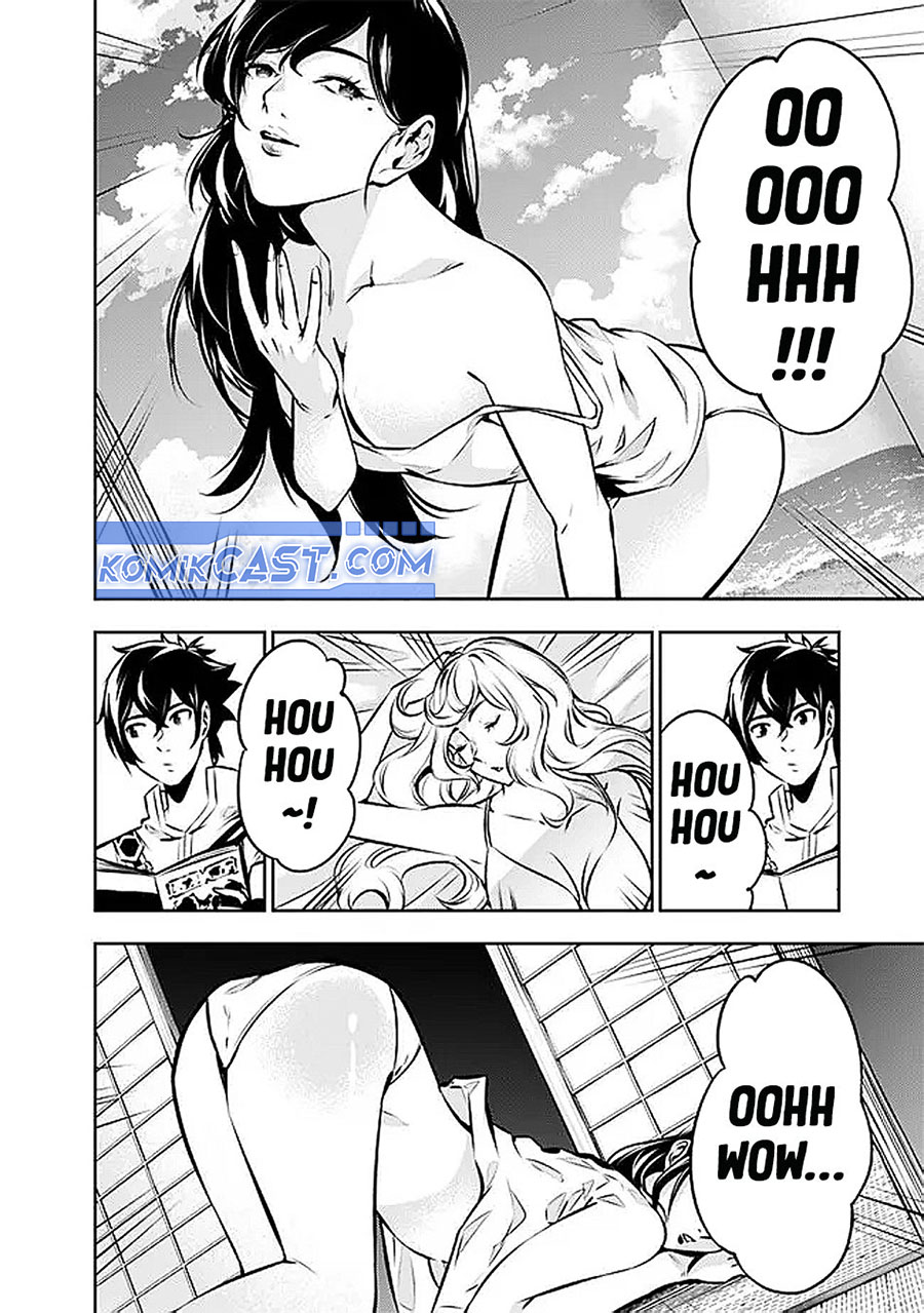 Shijou Saikyou no Mahou Kenshi, F Rank Boukensha ni Tensei Suru ~Kensei to Matei, 2 Tsu no Zense omotta Otoko no Eiyuutan~ Chapter 128 page 20