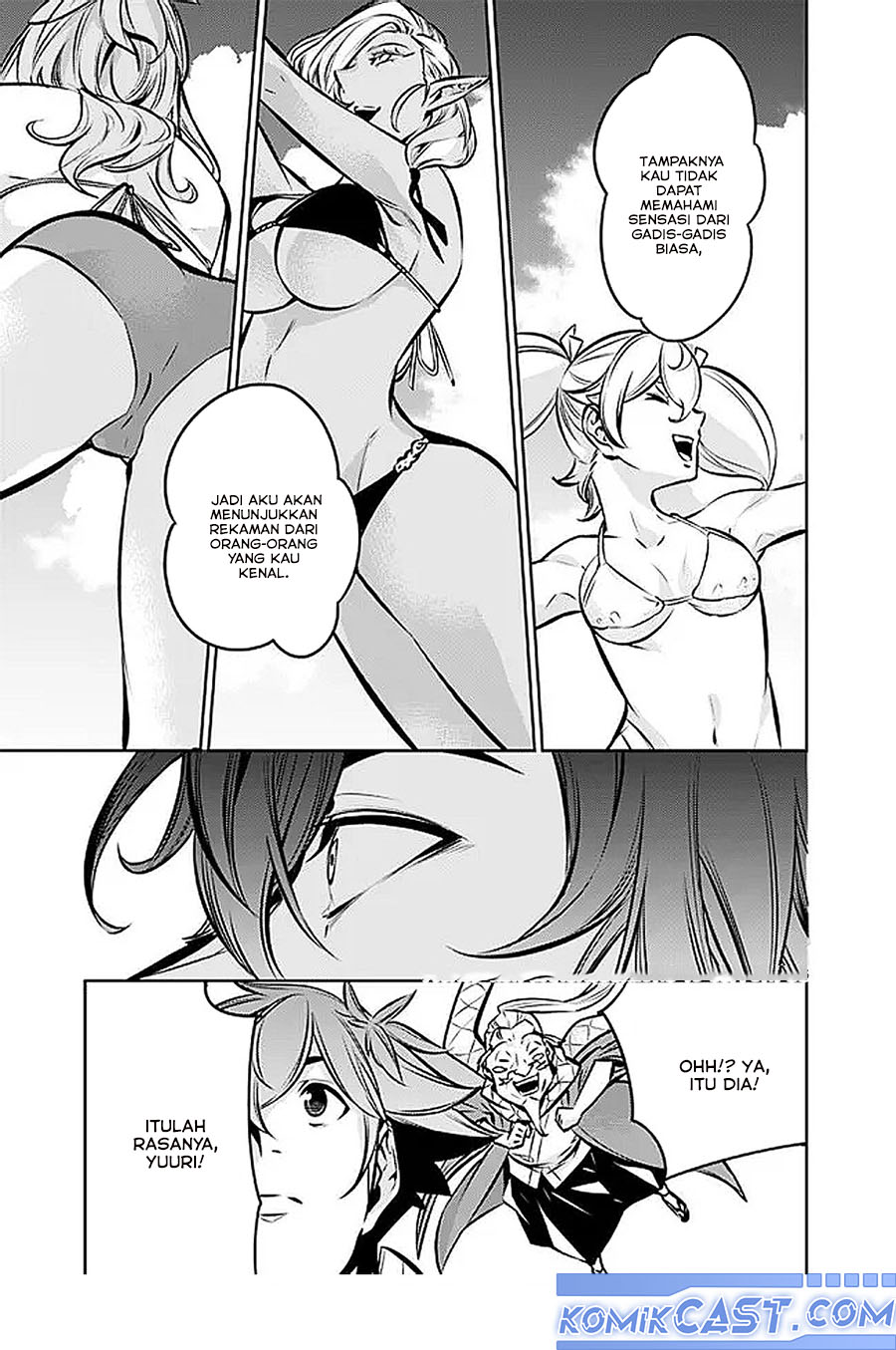 Shijou Saikyou no Mahou Kenshi, F Rank Boukensha ni Tensei Suru ~Kensei to Matei, 2 Tsu no Zense omotta Otoko no Eiyuutan~ Chapter 128 page 30