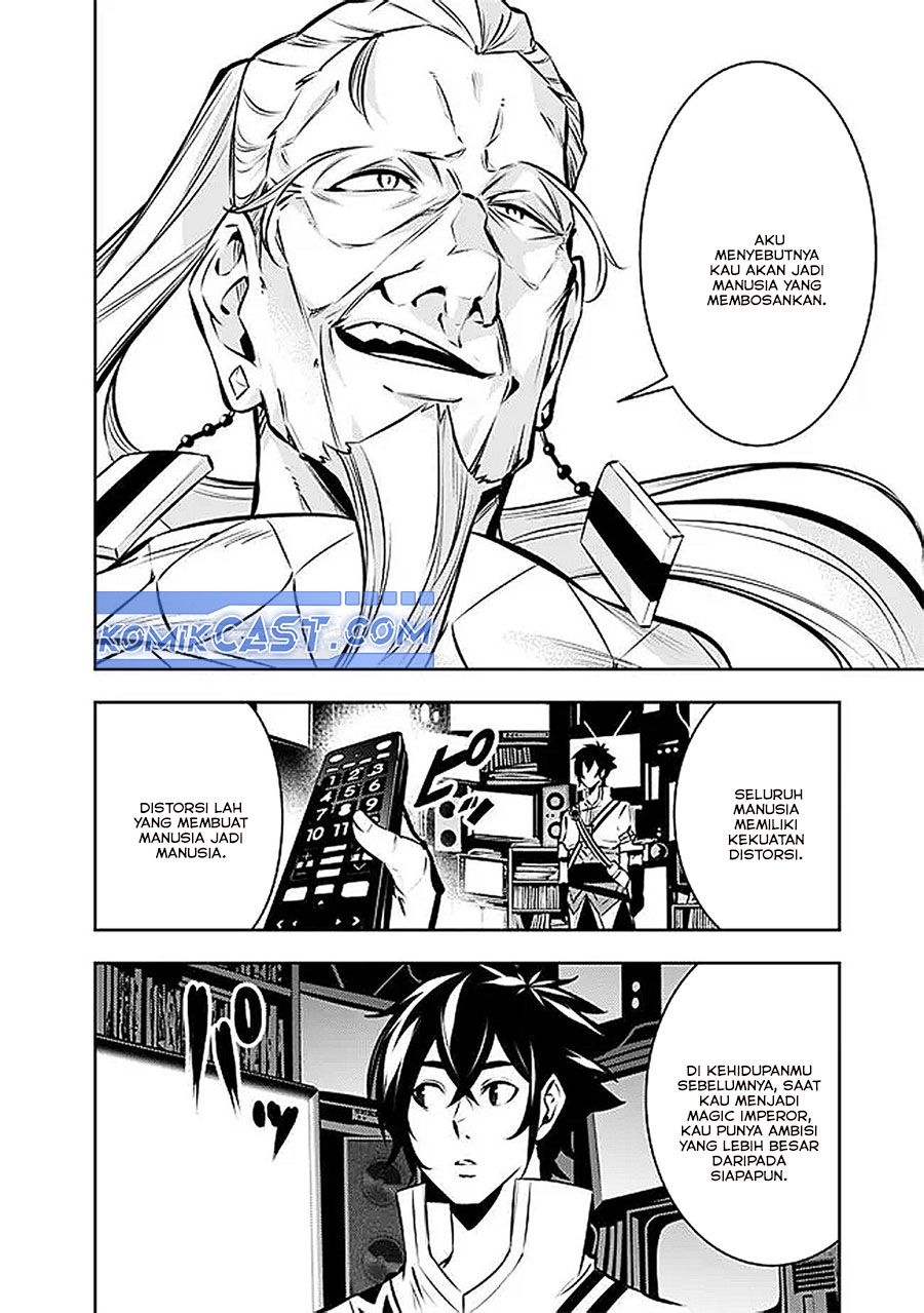 Shijou Saikyou no Mahou Kenshi, F Rank Boukensha ni Tensei Suru ~Kensei to Matei, 2 Tsu no Zense omotta Otoko no Eiyuutan~ Chapter 128 page 10