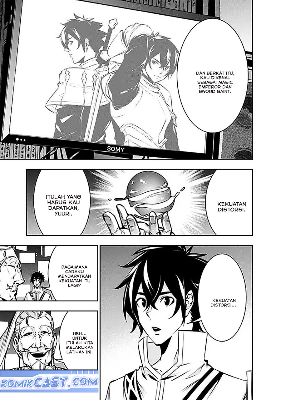 Shijou Saikyou no Mahou Kenshi, F Rank Boukensha ni Tensei Suru ~Kensei to Matei, 2 Tsu no Zense omotta Otoko no Eiyuutan~ Chapter 128 page 12
