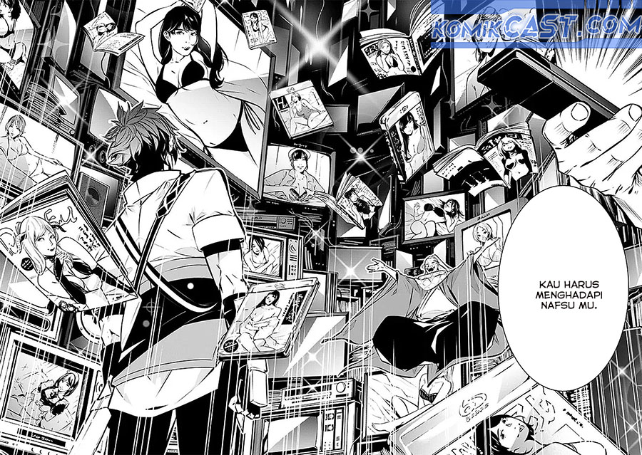 Shijou Saikyou no Mahou Kenshi, F Rank Boukensha ni Tensei Suru ~Kensei to Matei, 2 Tsu no Zense omotta Otoko no Eiyuutan~ Chapter 128 page 14