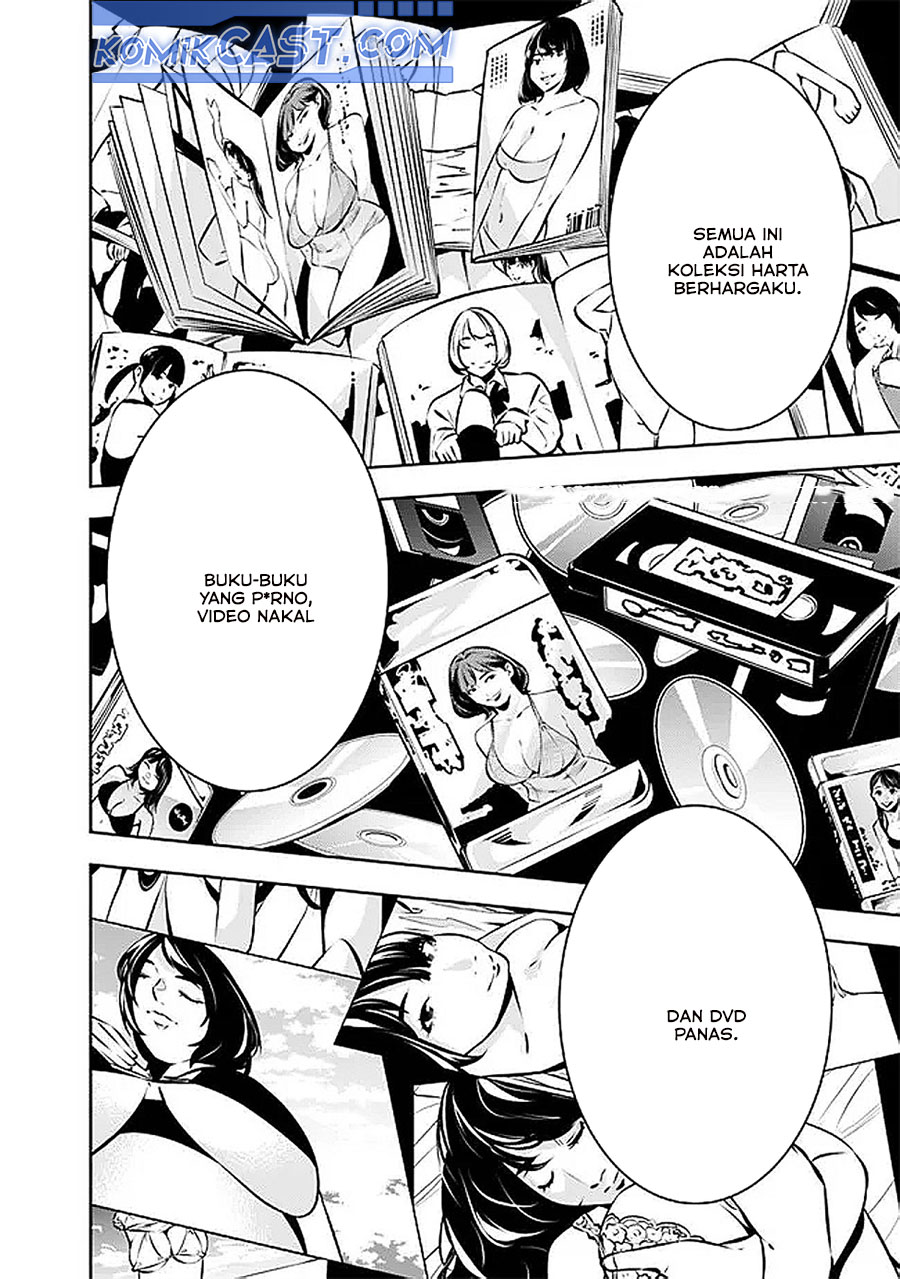 Shijou Saikyou no Mahou Kenshi, F Rank Boukensha ni Tensei Suru ~Kensei to Matei, 2 Tsu no Zense omotta Otoko no Eiyuutan~ Chapter 128 page 16