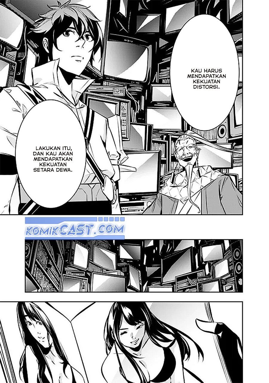Shijou Saikyou no Mahou Kenshi, F Rank Boukensha ni Tensei Suru ~Kensei to Matei, 2 Tsu no Zense omotta Otoko no Eiyuutan~ Chapter 128 page 18