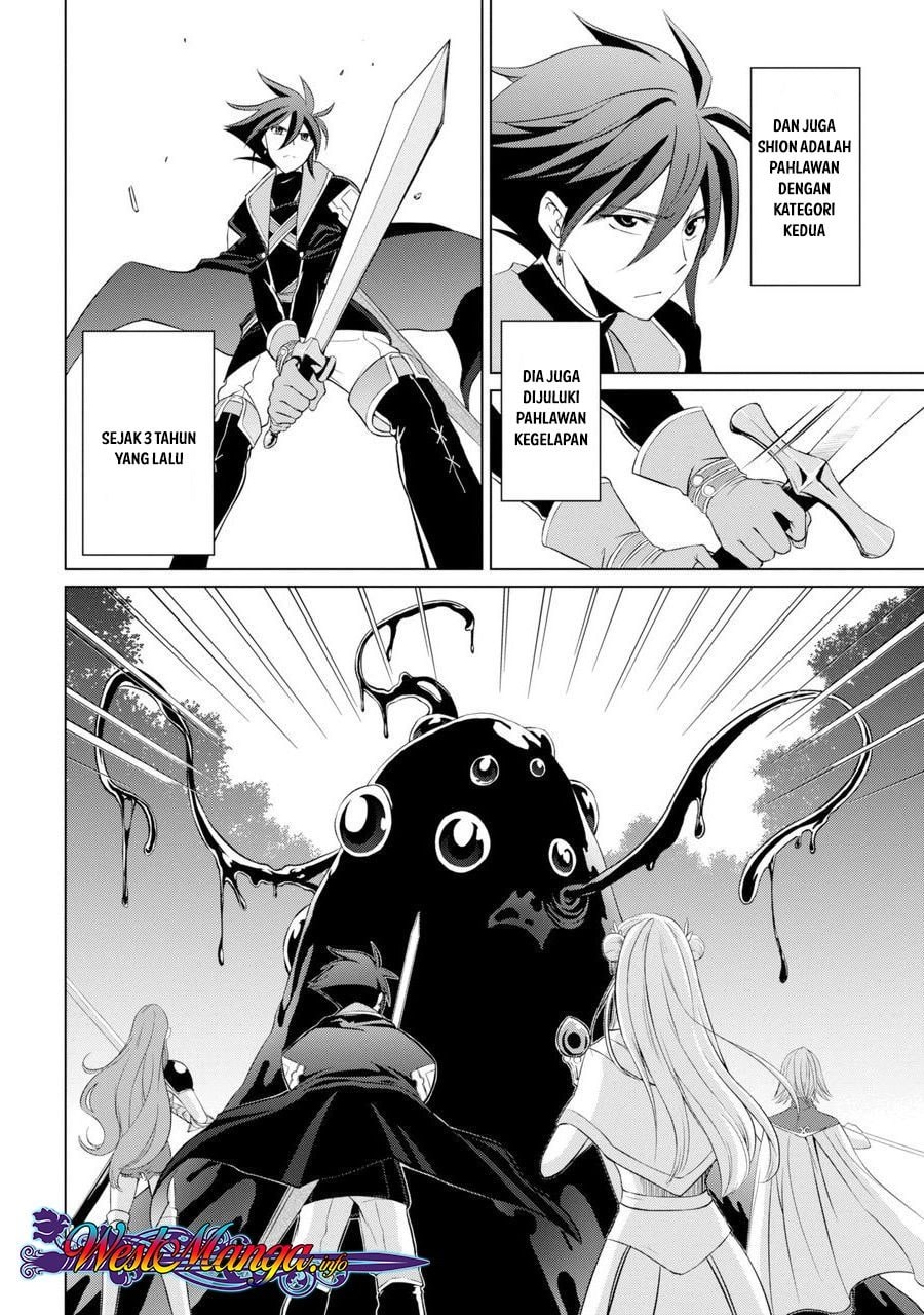 Shikkoku Tsukai no Saikyo Yusha Nakama Zen’in ni Uragira Retanode Saikyo no Mamono - Chapter 1 - Page 10