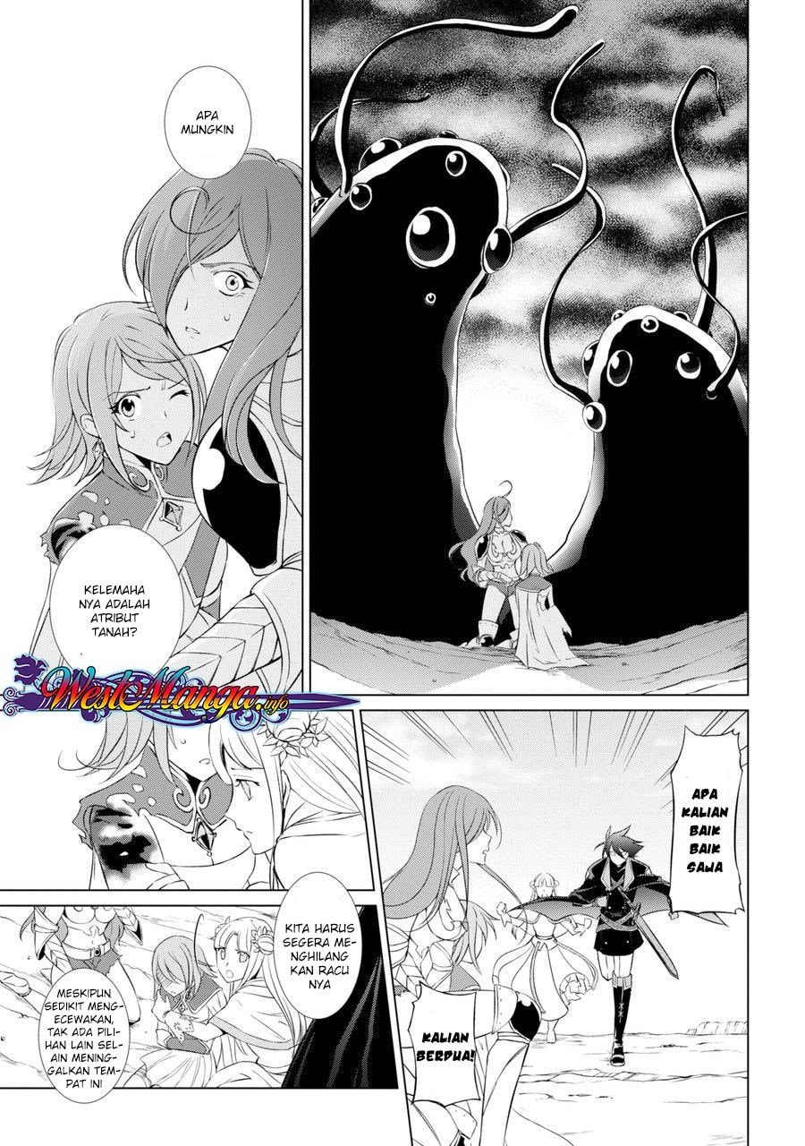 Shikkoku Tsukai no Saikyo Yusha Nakama Zen’in ni Uragira Retanode Saikyo no Mamono - Chapter 1 - Page 19