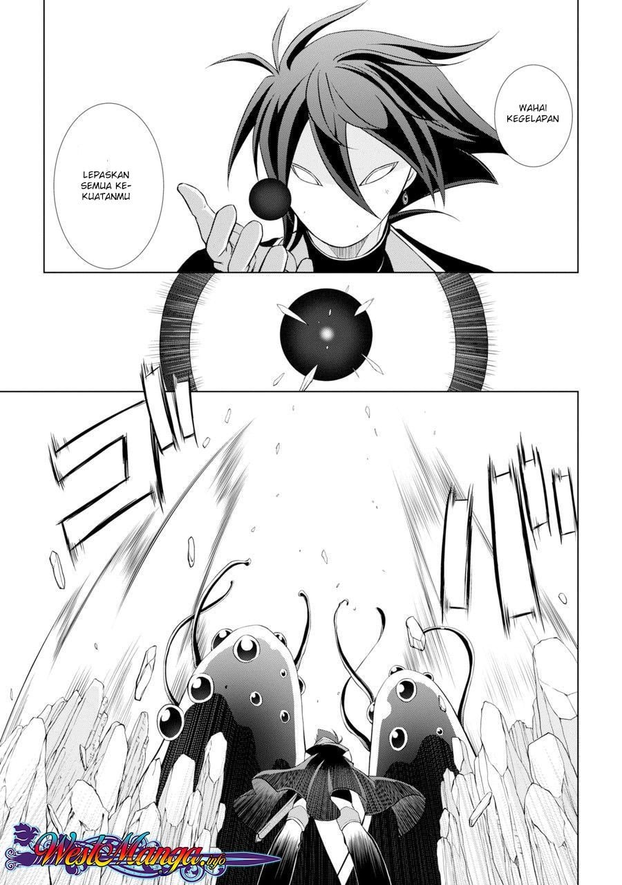 Shikkoku Tsukai no Saikyo Yusha Nakama Zen’in ni Uragira Retanode Saikyo no Mamono - Chapter 1 - Page 21