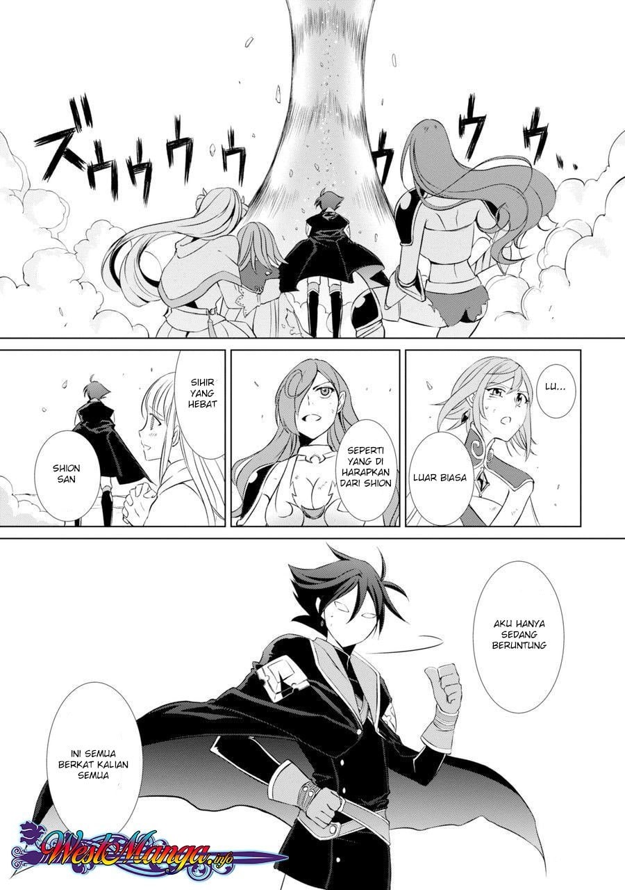 Shikkoku Tsukai no Saikyo Yusha Nakama Zen’in ni Uragira Retanode Saikyo no Mamono - Chapter 1 - Page 24