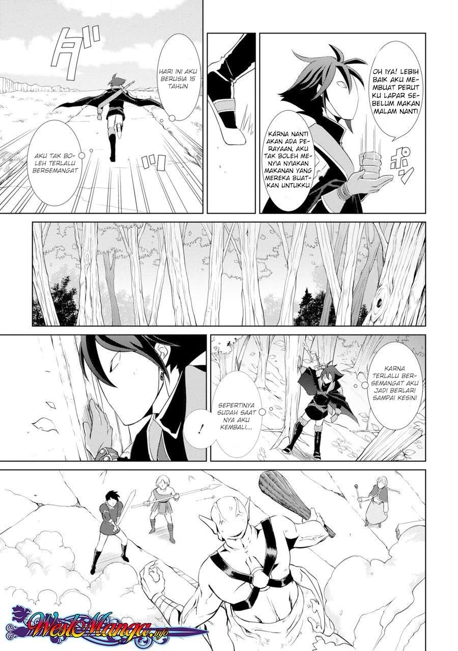 Shikkoku Tsukai no Saikyo Yusha Nakama Zen’in ni Uragira Retanode Saikyo no Mamono - Chapter 1 - Page 32