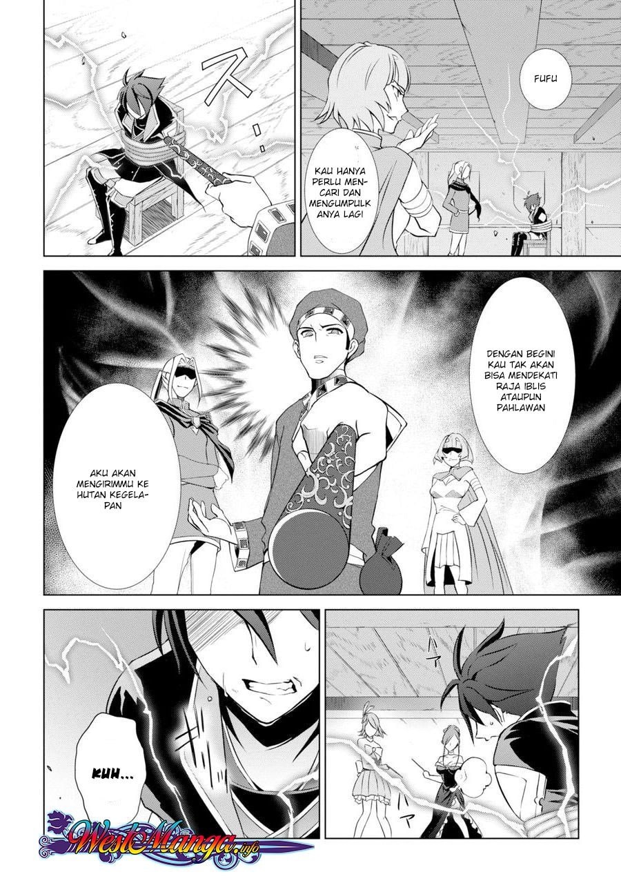 Shikkoku Tsukai no Saikyo Yusha Nakama Zen’in ni Uragira Retanode Saikyo no Mamono - Chapter 1 - Page 51