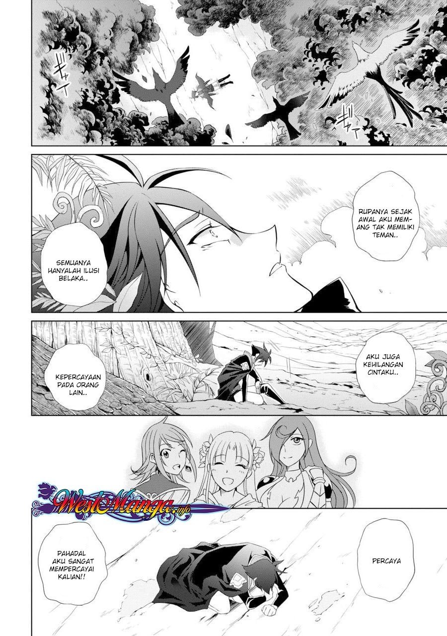 Shikkoku Tsukai no Saikyo Yusha Nakama Zen’in ni Uragira Retanode Saikyo no Mamono - Chapter 1 - Page 57