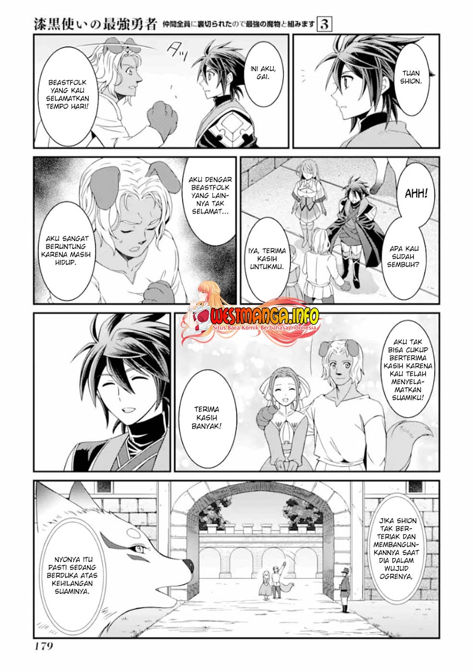 Shikkoku Tsukai no Saikyo Yusha Nakama Zen’in ni Uragira Retanode Saikyo no Mamono - Chapter 13 - Page 10