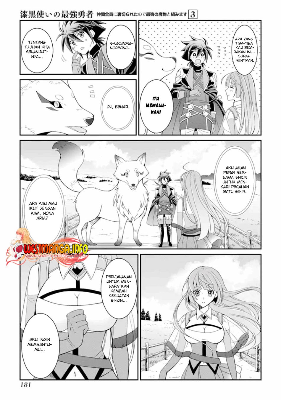 Shikkoku Tsukai no Saikyo Yusha Nakama Zen’in ni Uragira Retanode Saikyo no Mamono - Chapter 13 - Page 12