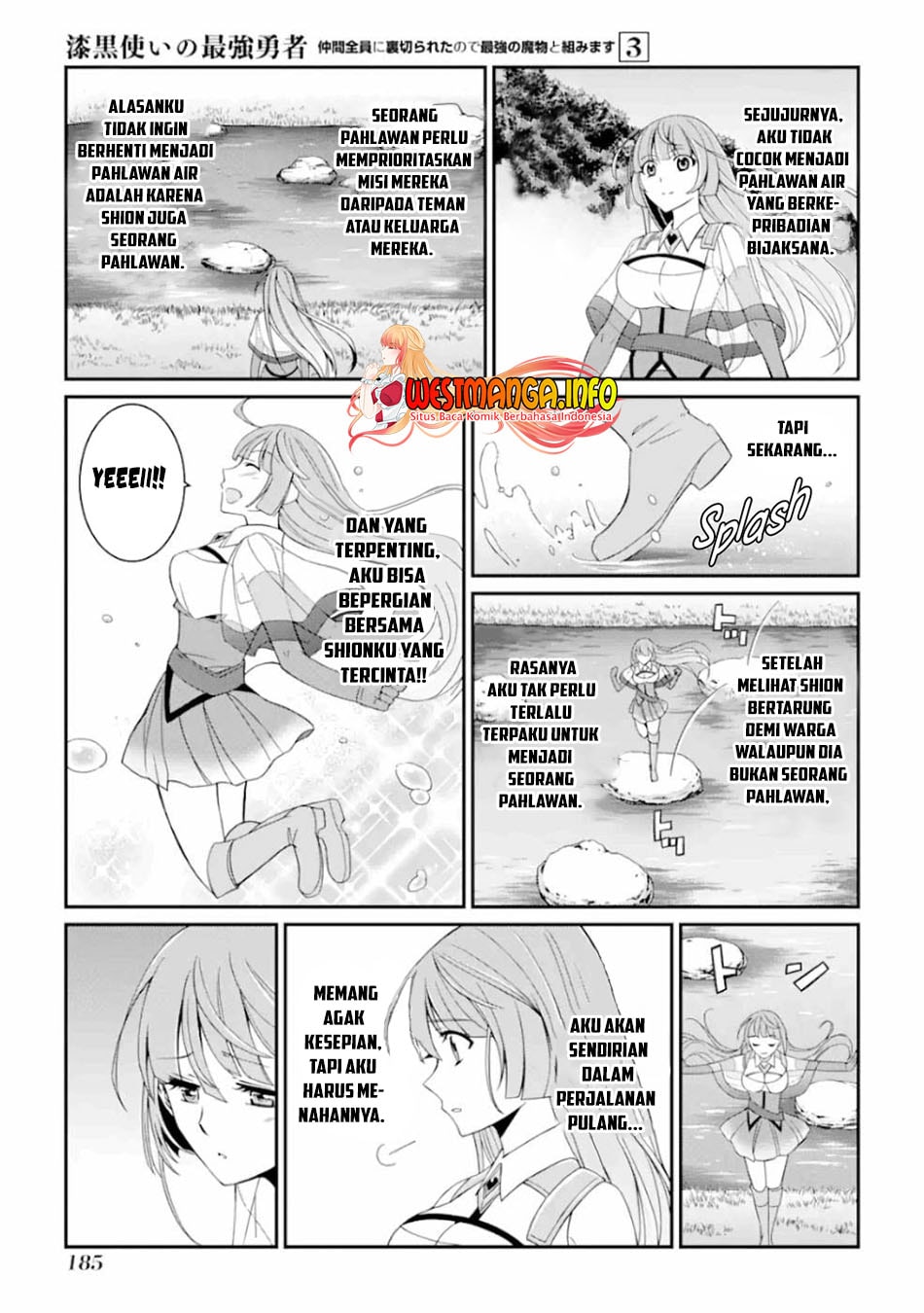 Shikkoku Tsukai no Saikyo Yusha Nakama Zen’in ni Uragira Retanode Saikyo no Mamono - Chapter 13 - Page 16
