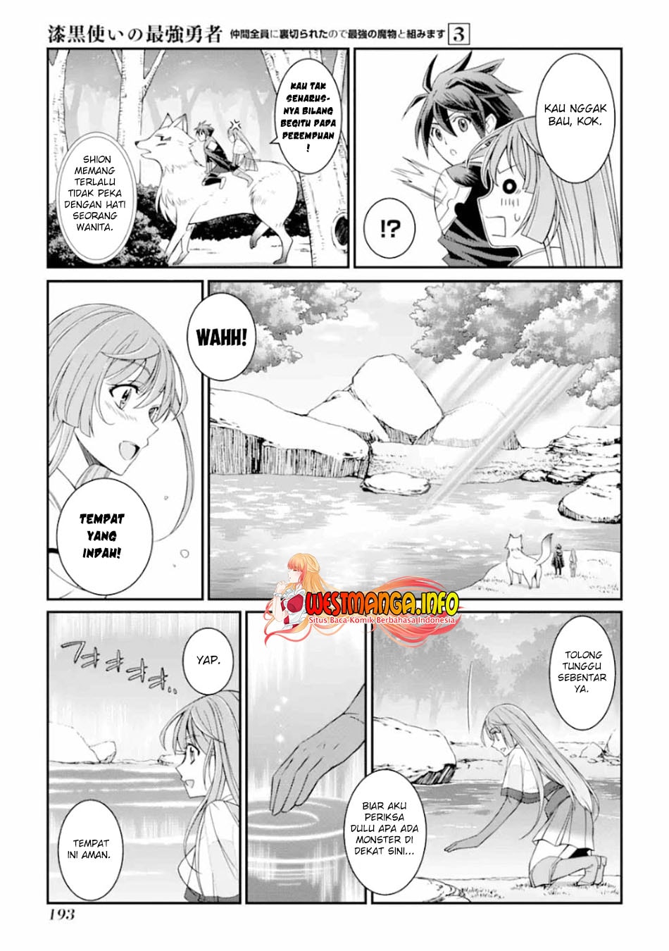 Shikkoku Tsukai no Saikyo Yusha Nakama Zen’in ni Uragira Retanode Saikyo no Mamono - Chapter 13 - Page 24