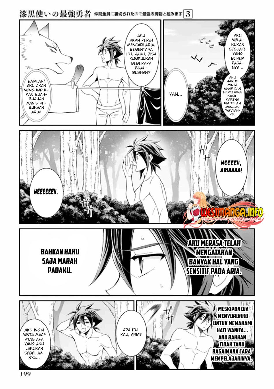 Shikkoku Tsukai no Saikyo Yusha Nakama Zen’in ni Uragira Retanode Saikyo no Mamono - Chapter 13 - Page 30