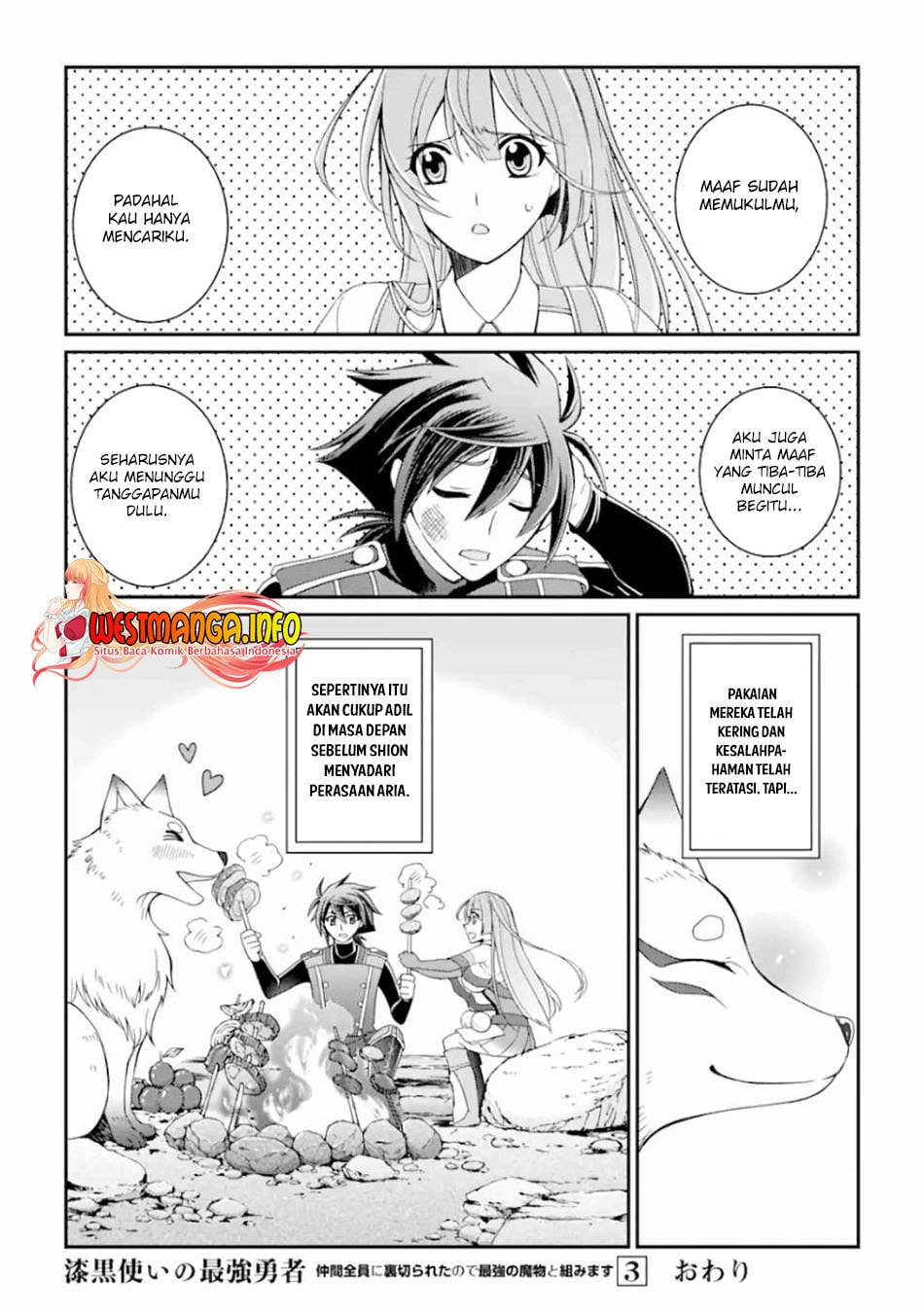 Shikkoku Tsukai no Saikyo Yusha Nakama Zen’in ni Uragira Retanode Saikyo no Mamono - Chapter 13 - Page 33