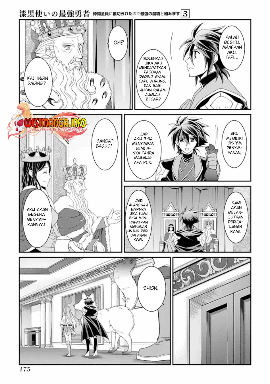 Shikkoku Tsukai no Saikyo Yusha Nakama Zen’in ni Uragira Retanode Saikyo no Mamono - Chapter 13 - Page 6