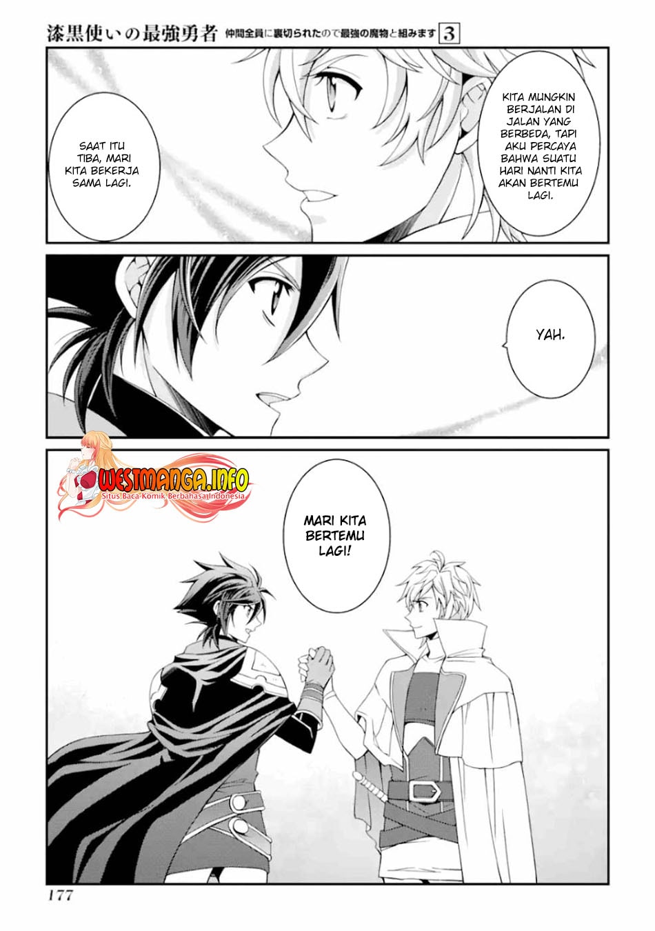 Shikkoku Tsukai no Saikyo Yusha Nakama Zen’in ni Uragira Retanode Saikyo no Mamono - Chapter 13 - Page 8