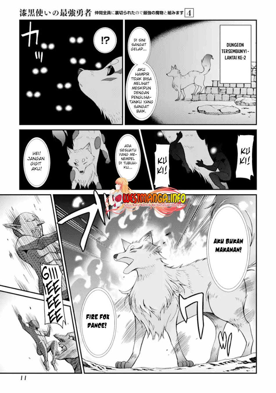 Shikkoku Tsukai no Saikyo Yusha Nakama Zen’in ni Uragira Retanode Saikyo no Mamono - Chapter 14 - Page 12