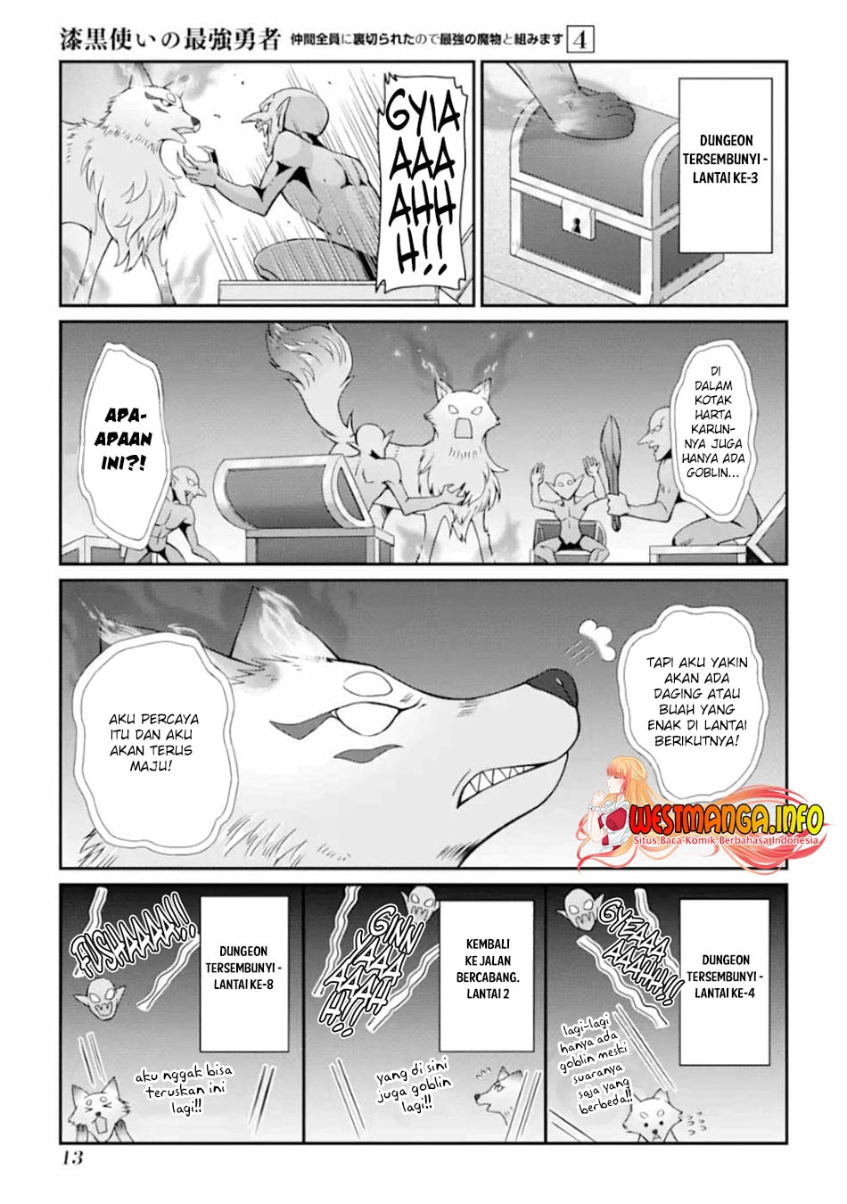 Shikkoku Tsukai no Saikyo Yusha Nakama Zen’in ni Uragira Retanode Saikyo no Mamono - Chapter 14 - Page 14