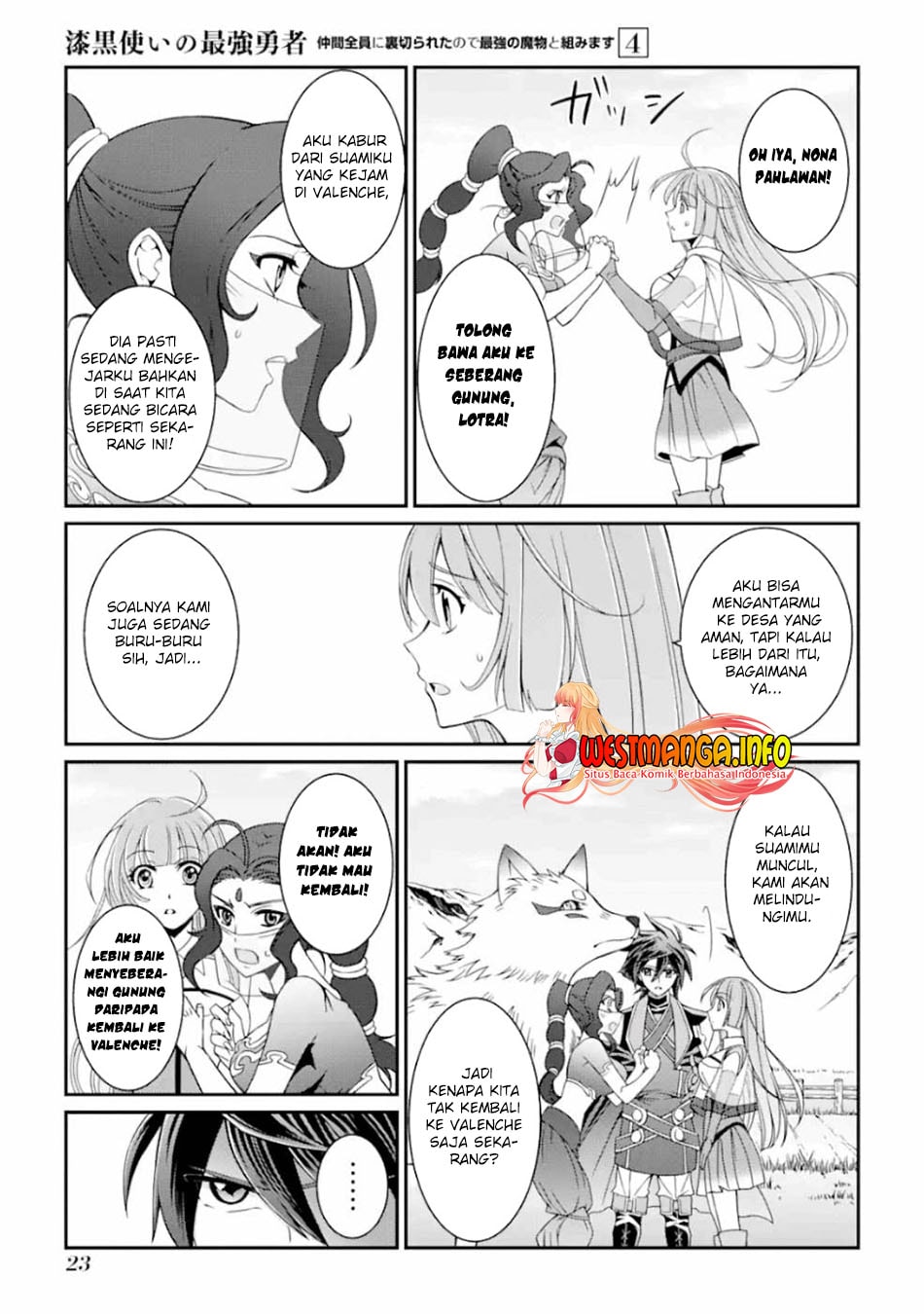 Shikkoku Tsukai no Saikyo Yusha Nakama Zen’in ni Uragira Retanode Saikyo no Mamono - Chapter 14 - Page 24