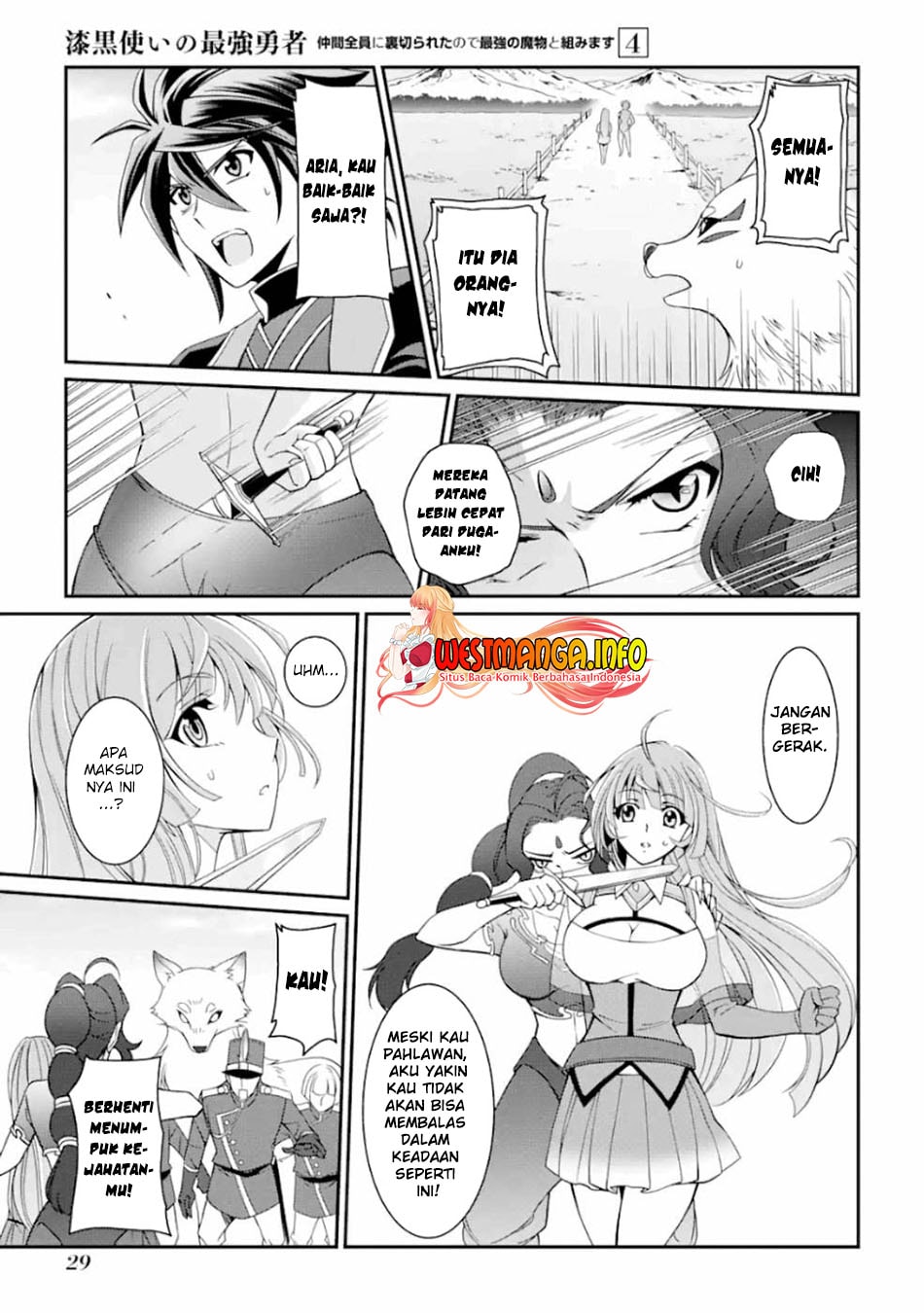 Shikkoku Tsukai no Saikyo Yusha Nakama Zen’in ni Uragira Retanode Saikyo no Mamono - Chapter 14 - Page 30