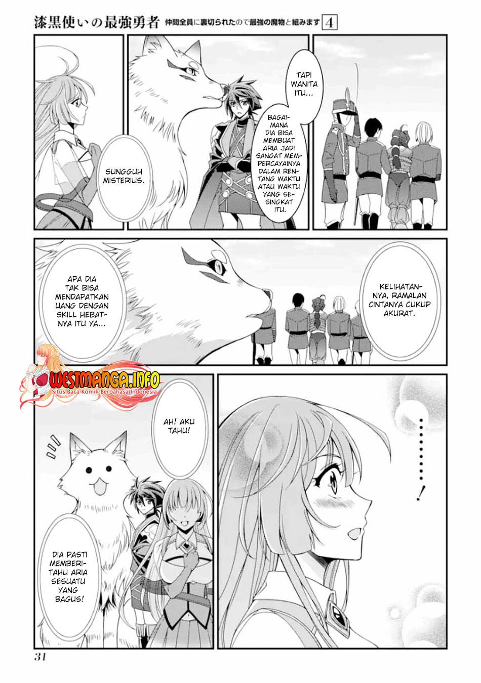 Shikkoku Tsukai no Saikyo Yusha Nakama Zen’in ni Uragira Retanode Saikyo no Mamono - Chapter 14 - Page 32