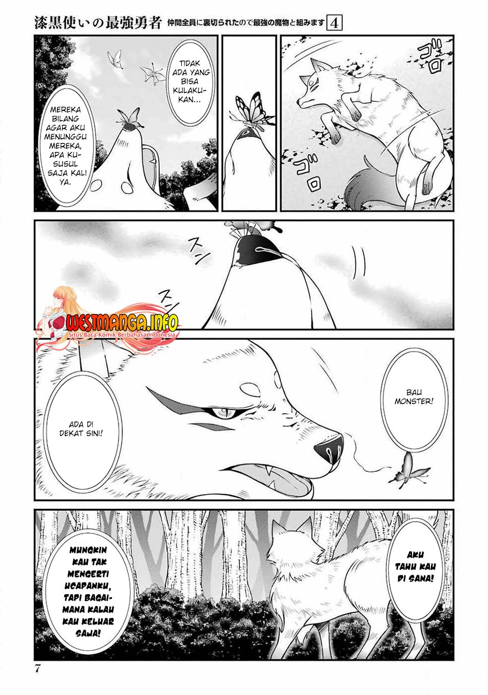 Shikkoku Tsukai no Saikyo Yusha Nakama Zen’in ni Uragira Retanode Saikyo no Mamono - Chapter 14 - Page 8