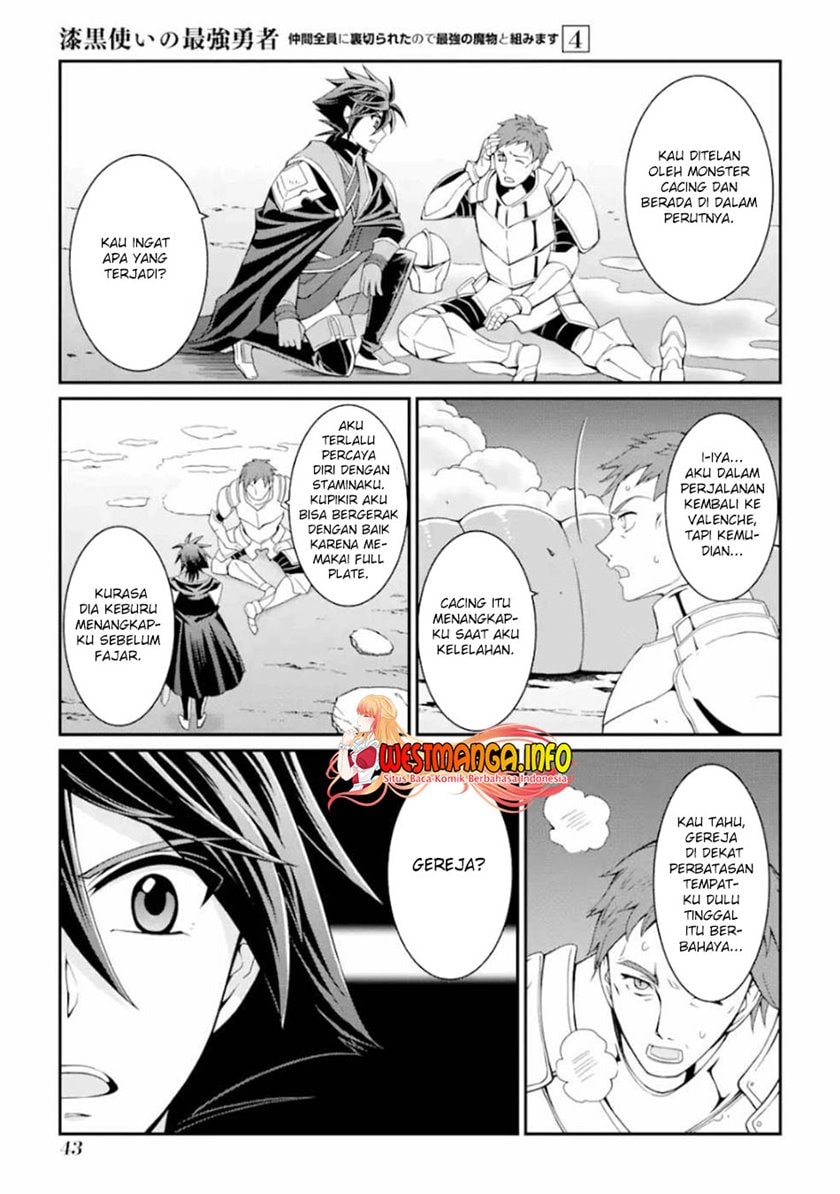 Shikkoku Tsukai no Saikyo Yusha Nakama Zen’in ni Uragira Retanode Saikyo no Mamono - Chapter 15 - Page 12