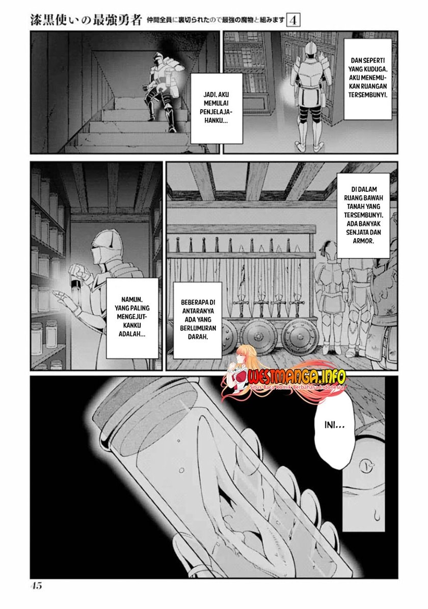 Shikkoku Tsukai no Saikyo Yusha Nakama Zen’in ni Uragira Retanode Saikyo no Mamono - Chapter 15 - Page 14
