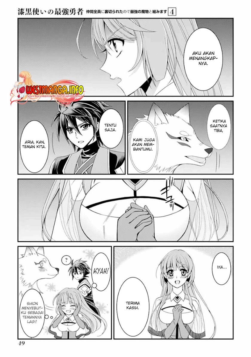 Shikkoku Tsukai no Saikyo Yusha Nakama Zen’in ni Uragira Retanode Saikyo no Mamono - Chapter 15 - Page 18