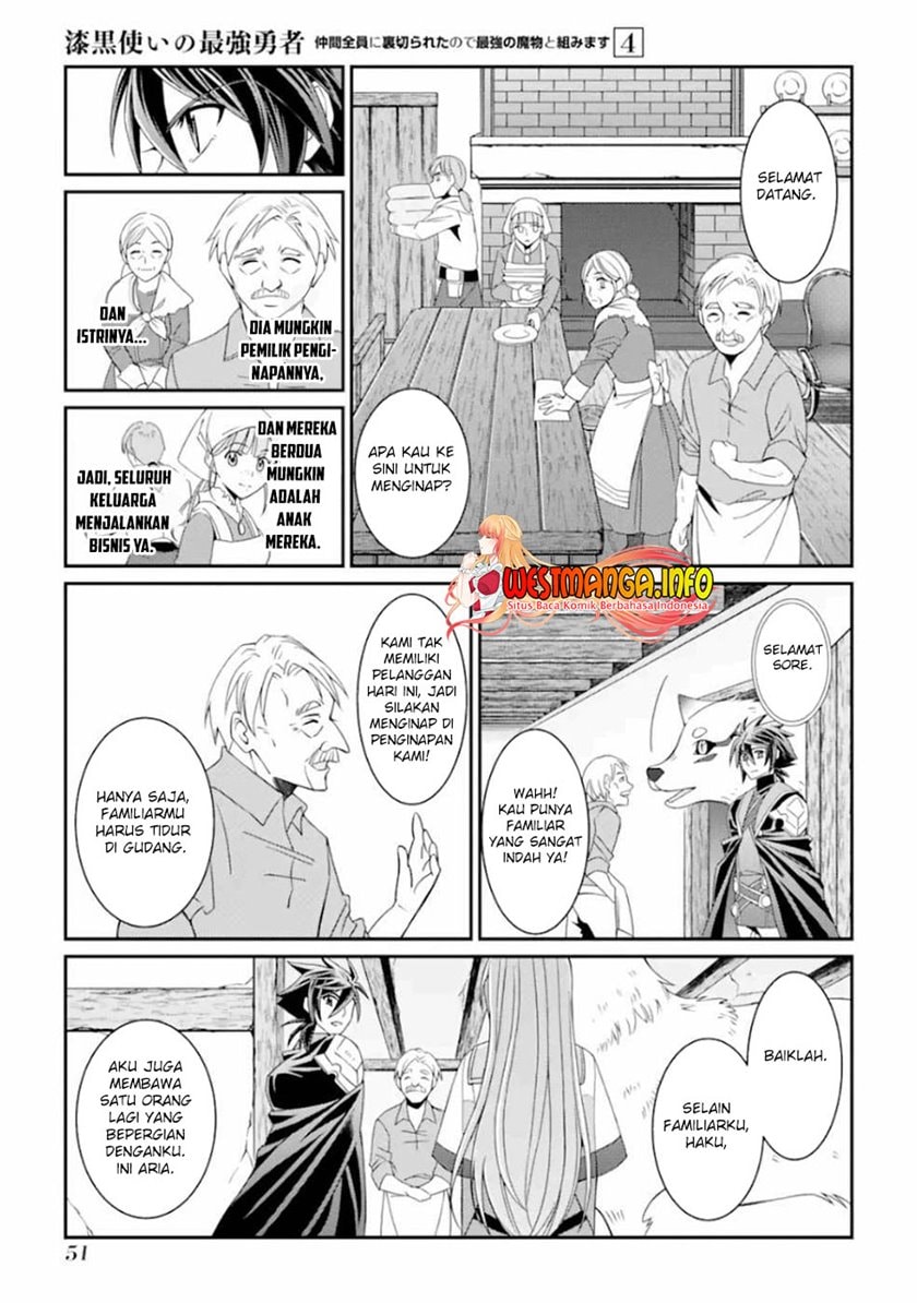 Shikkoku Tsukai no Saikyo Yusha Nakama Zen’in ni Uragira Retanode Saikyo no Mamono - Chapter 15 - Page 20