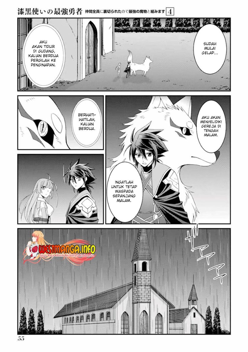 Shikkoku Tsukai no Saikyo Yusha Nakama Zen’in ni Uragira Retanode Saikyo no Mamono - Chapter 15 - Page 25