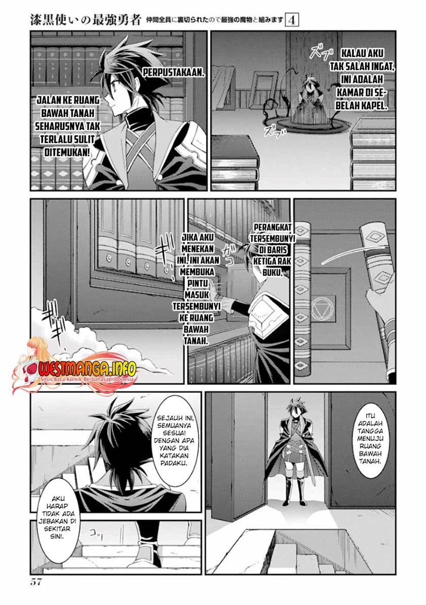 Shikkoku Tsukai no Saikyo Yusha Nakama Zen’in ni Uragira Retanode Saikyo no Mamono - Chapter 15 - Page 27