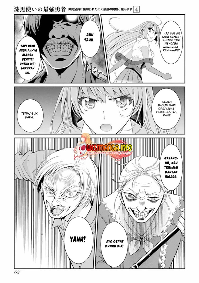 Shikkoku Tsukai no Saikyo Yusha Nakama Zen’in ni Uragira Retanode Saikyo no Mamono - Chapter 15 - Page 33