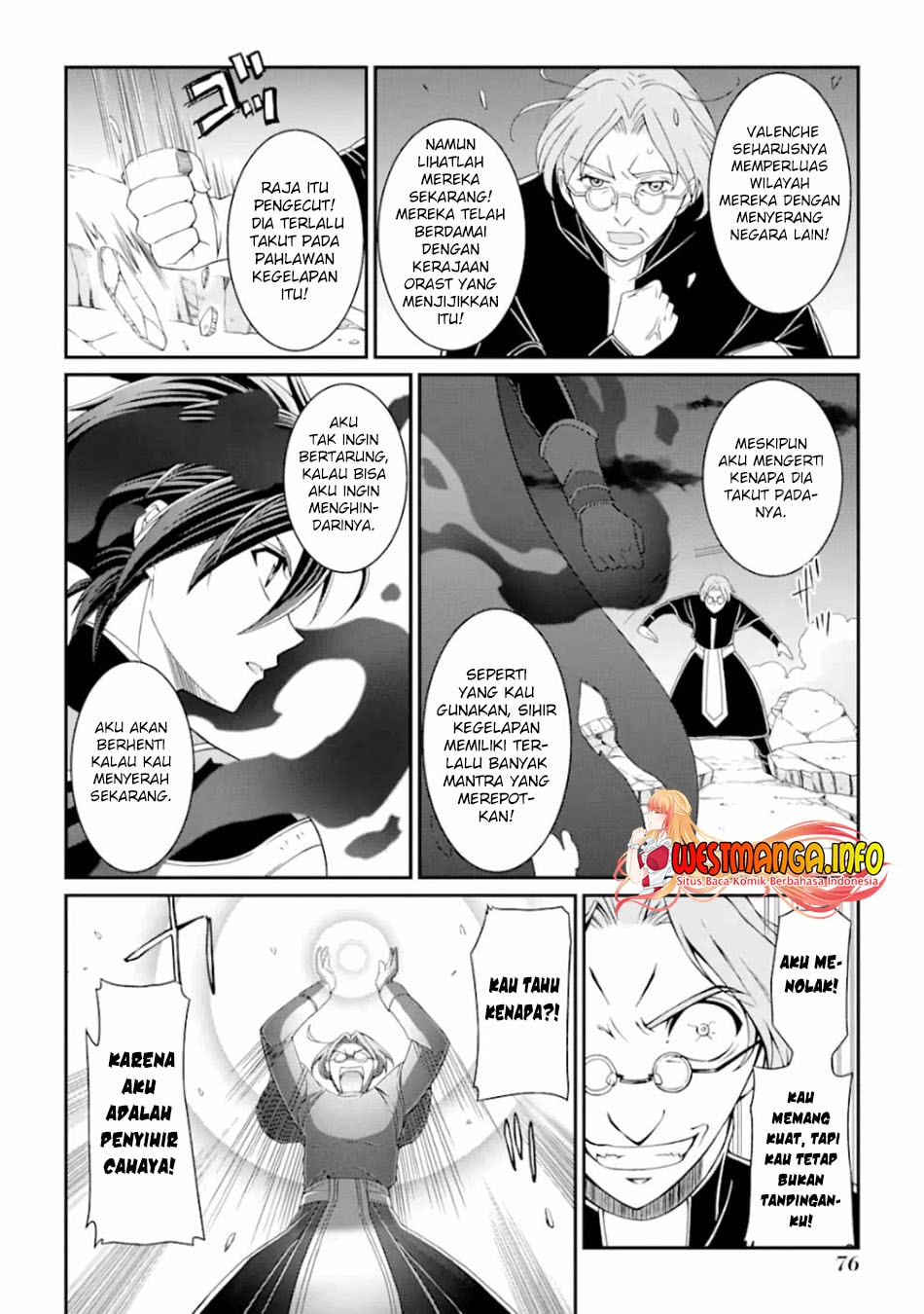 Shikkoku Tsukai no Saikyo Yusha Nakama Zen’in ni Uragira Retanode Saikyo no Mamono - Chapter 16 - Page 13