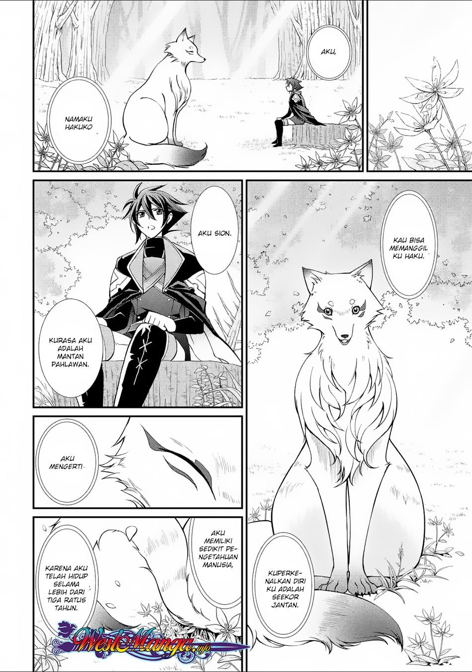 Shikkoku Tsukai no Saikyo Yusha Nakama Zen’in ni Uragira Retanode Saikyo no Mamono - Chapter 2.1 - Page 12