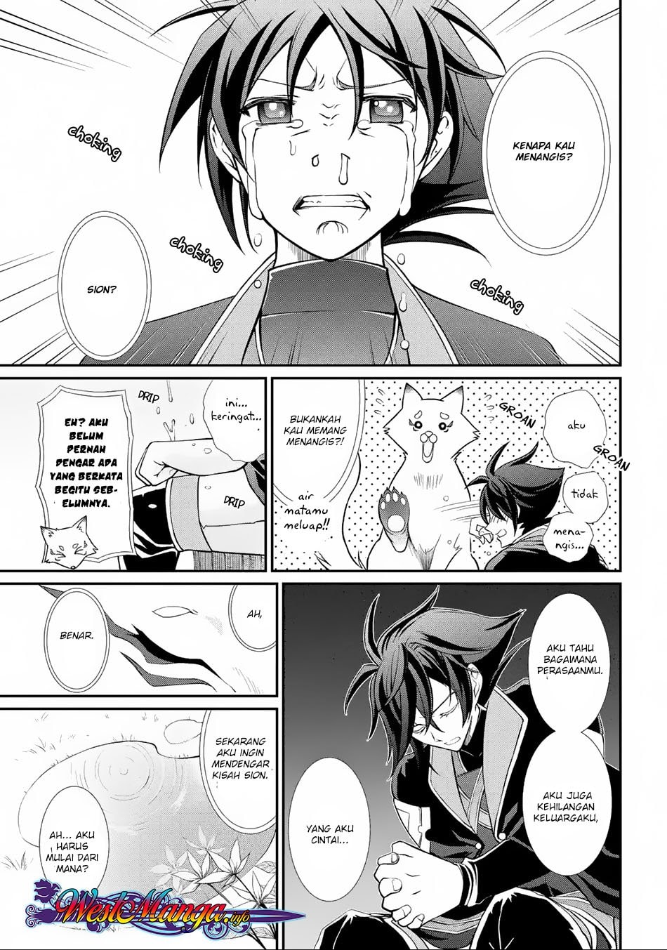 Shikkoku Tsukai no Saikyo Yusha Nakama Zen’in ni Uragira Retanode Saikyo no Mamono - Chapter 2.1 - Page 15