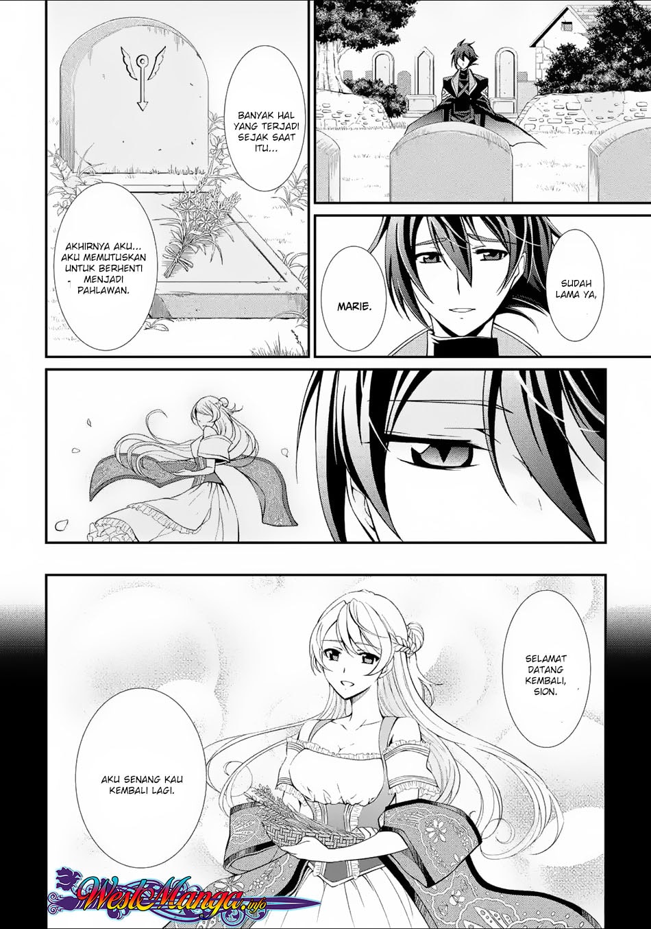 Shikkoku Tsukai no Saikyo Yusha Nakama Zen’in ni Uragira Retanode Saikyo no Mamono - Chapter 2.2 - Page 19
