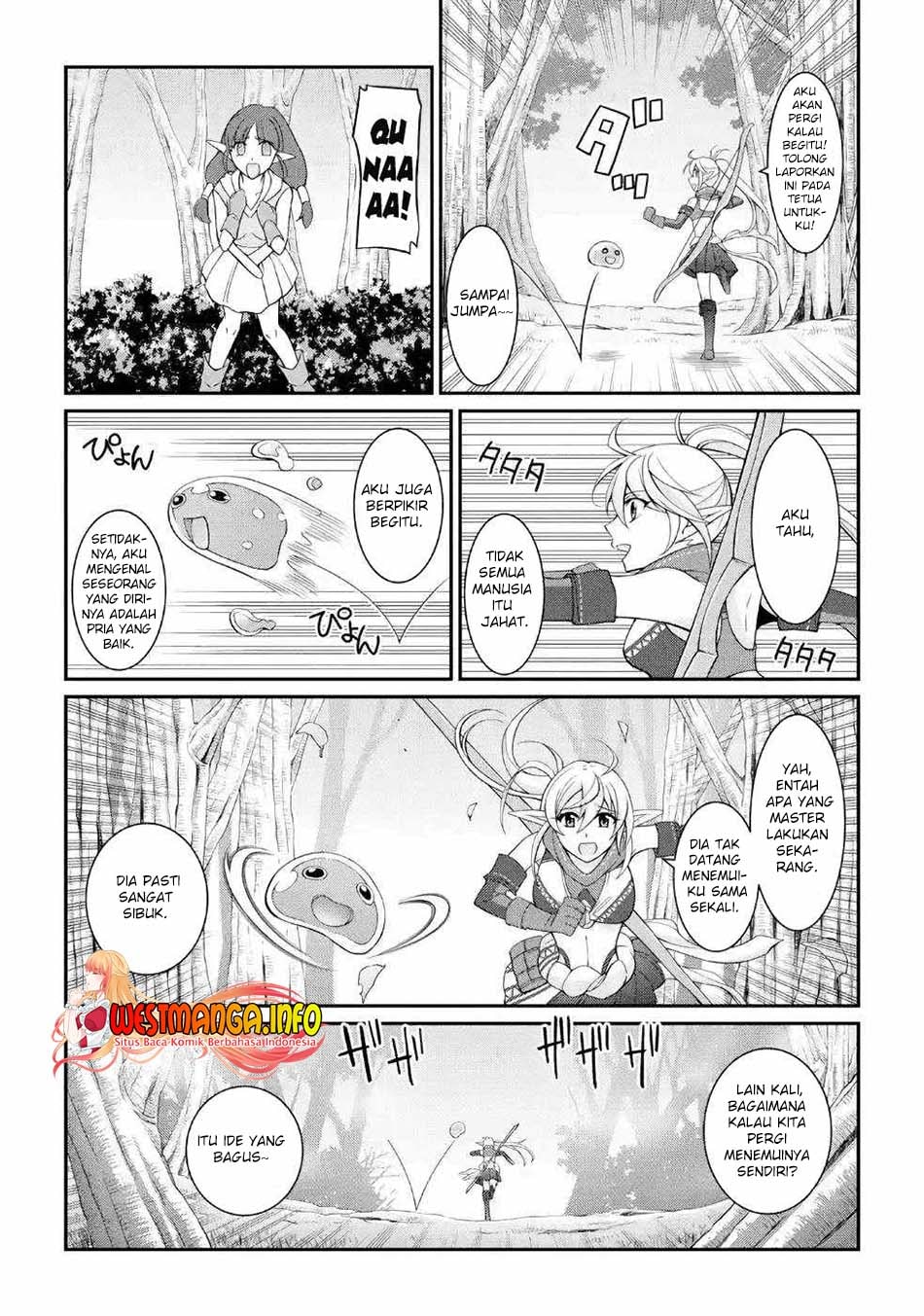 Shikkoku Tsukai no Saikyo Yusha Nakama Zen’in ni Uragira Retanode Saikyo no Mamono - Chapter 20 - Page 16