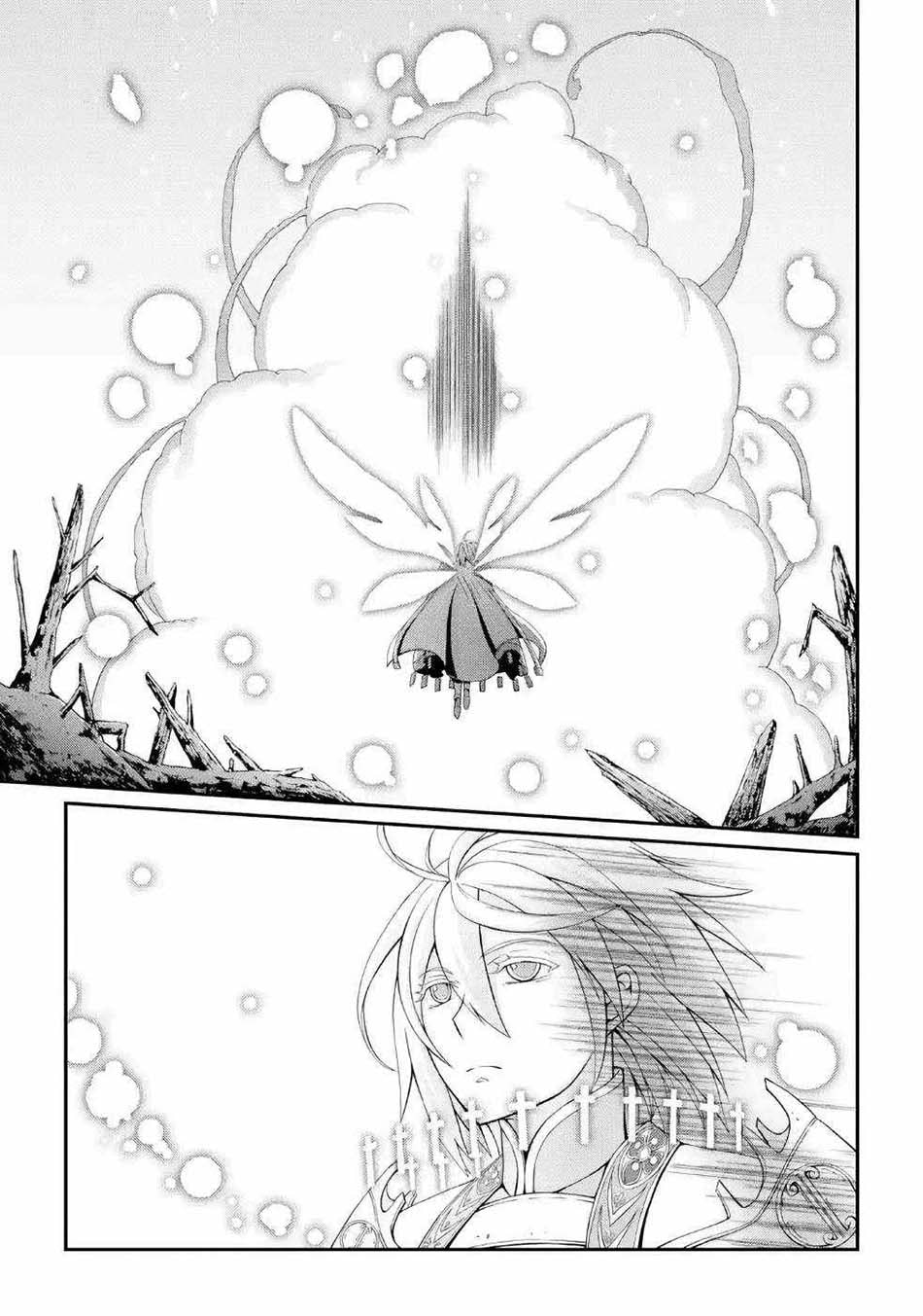 Shikkoku Tsukai no Saikyo Yusha Nakama Zen’in ni Uragira Retanode Saikyo no Mamono - Chapter 22 - Page 20