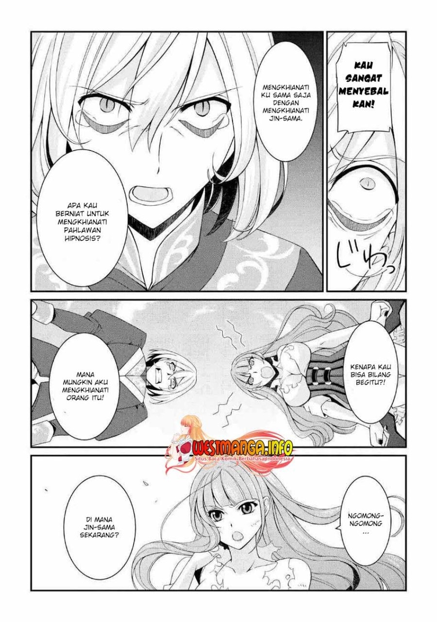 Shikkoku Tsukai no Saikyo Yusha Nakama Zen’in ni Uragira Retanode Saikyo no Mamono - Chapter 25 - Page 14