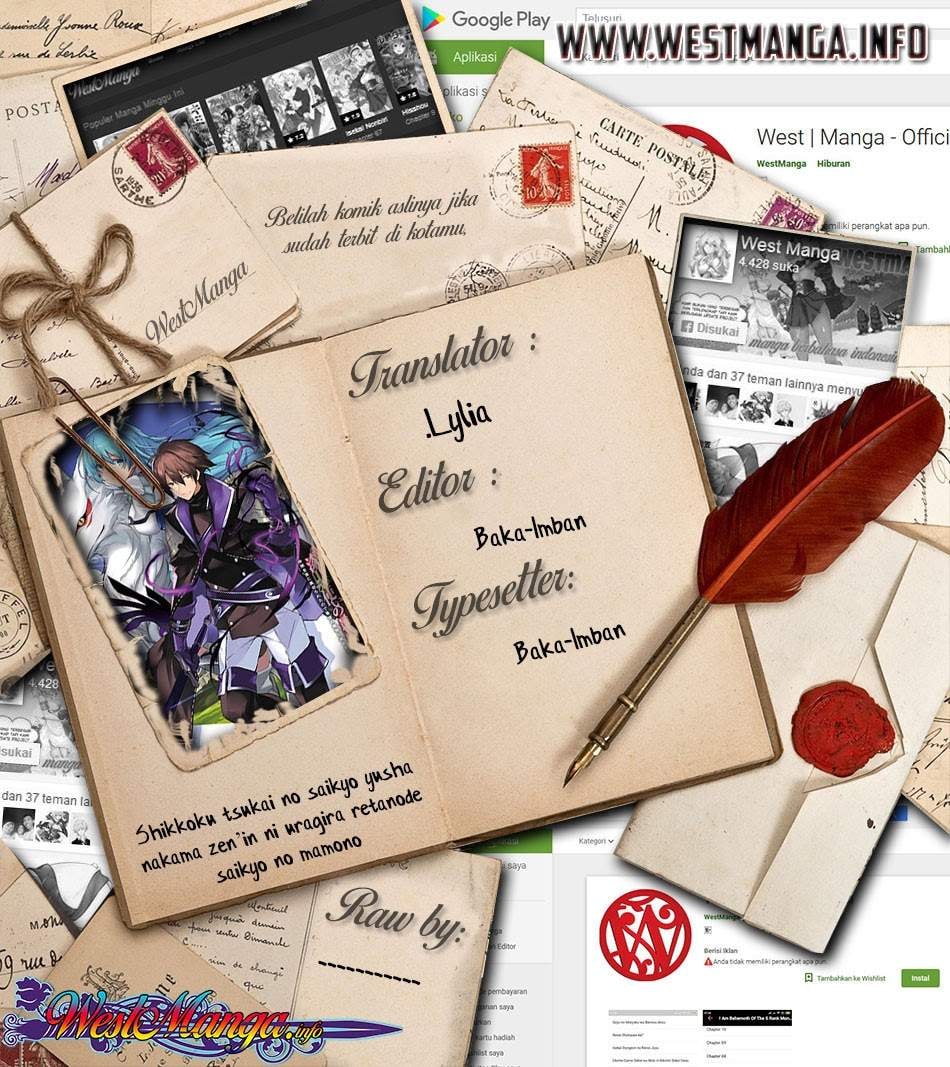 Baca Shikkoku Tsukai no Saikyo Yusha Nakama Zen’in ni Uragira Retanode Saikyo no Mamono - Chapter 3.2 halaman 1